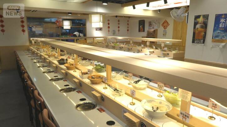 ガチ中華に「回転火鍋」登場 本場中国で人気のスタイルはまるで 競争激化の最前線で