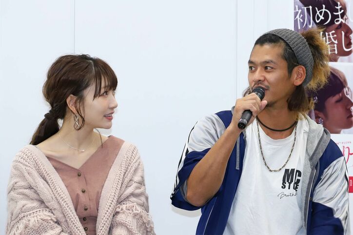 元『あいのり』桃、付き合って1カ月の彼と真剣交際を報告「結婚前提にお付き合い」 『いきなりマリッジ3』試写会