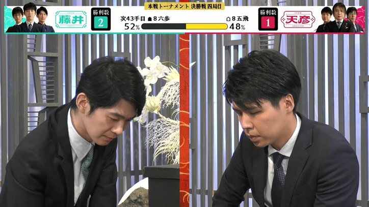 【写真・画像】　2枚目