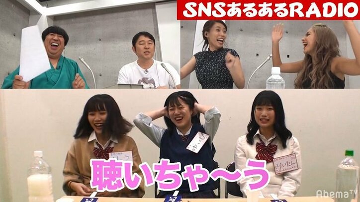 ゆきぽよ、ツイッターで元カレをブロックするも「たまに見に行って新しい女出来てるか確認する」