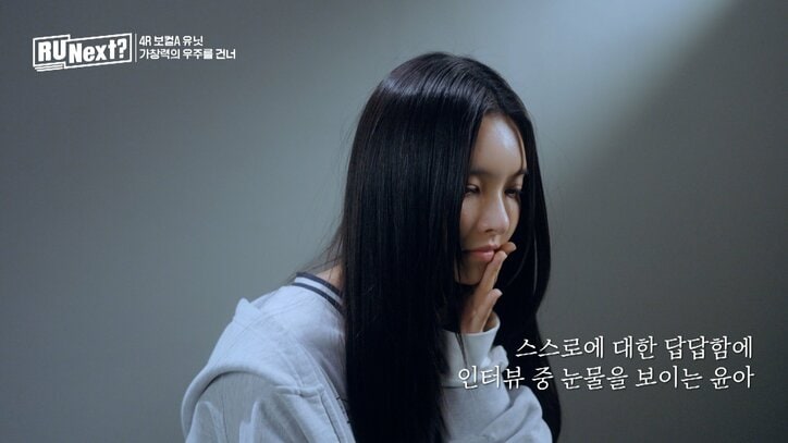 「水に濡れたネズミみたいですか?」「イラッとした」 絶体絶命!トップレベルの最強練習生がスランプに陥り涙… バラード曲で大幅キャラ変、再起を賭ける