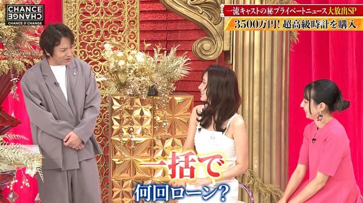 人気キャバ嬢、3500万円の高級腕時計を自腹で一括購入！