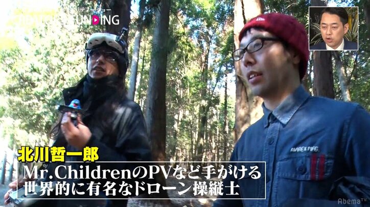 鈴木奈々が珍発言、”擬人化ドローン”のベッドシーンに「ムラムラしちゃいました」