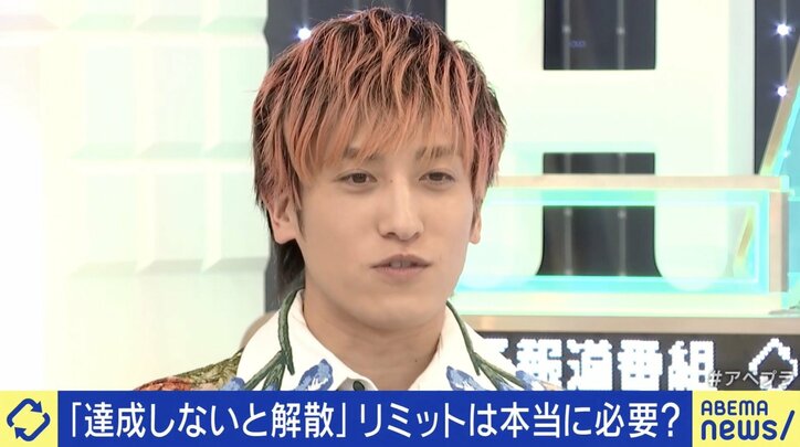 【写真・画像】 7枚目