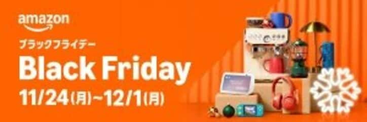 【写真・画像】　1枚目