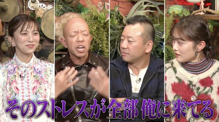 【写真・画像】 3枚目