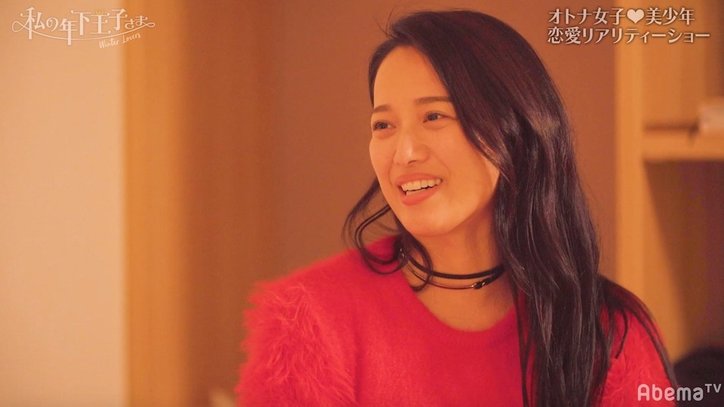 リアル王子・ゆうき登場で、Tokicoとよねに亀裂!? 『私の年下王子さま Winter Lovers』#7