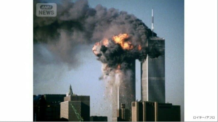 アメリカ・ニューヨーク　世界貿易センタービル （2001年9月）