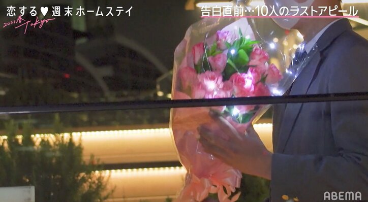のあを巡り修羅場展開に…さむ、手作りプレゼントでアピールするもたいしゅうの猛攻に撃沈『恋ステ 2021春 Tokyo』#8