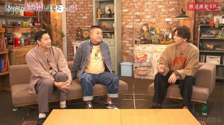 15歳差の芸能人夫婦に三浦翔平「ジェネレーションギャップが…」結婚生活を送る旦那さんは初の40代！『私たち結婚しました 4』