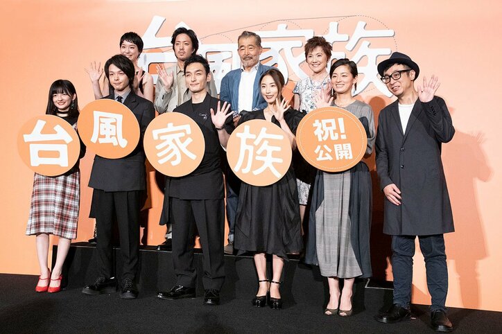 中村倫也、舞台挨拶を仕切る草なぎ剛にツッコミ「今日進行してくださる方？」