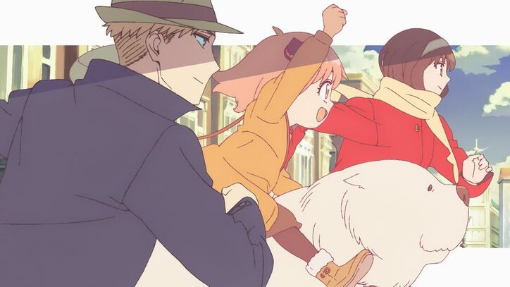 【写真・画像】アニメ『SPY×FAMILY』Season 3ノンクレジットエンディング映像＆ロイド過去編ビジュアルが公開！　3枚目