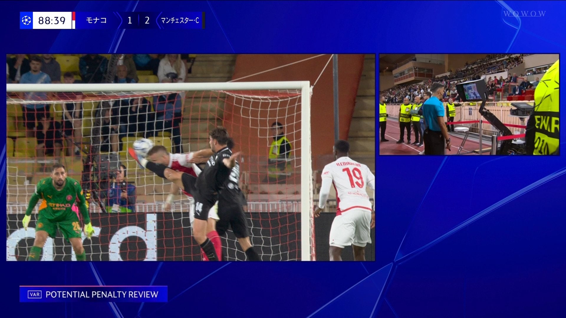 【映像】突っ込んだ？顔面ハイキックの瞬間