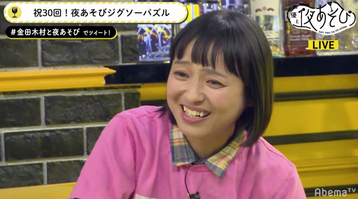 金田朋子 声優の顔をよく知らない 江口拓也の名前が出てこず えんぴつくん と珍回答 ニュース Abema Times