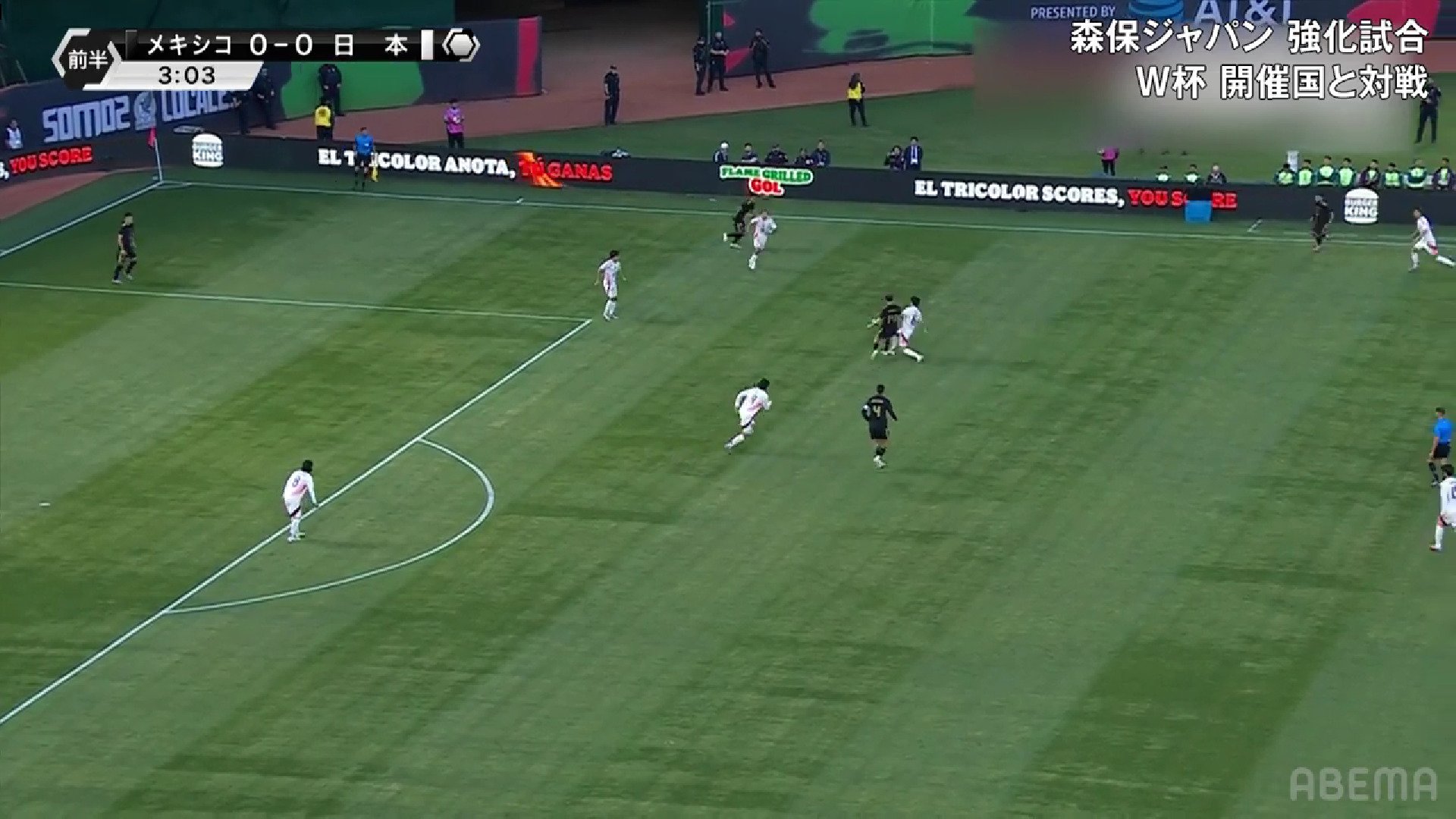 【映像】遠藤の鬼プレス→久保のフィニッシュ