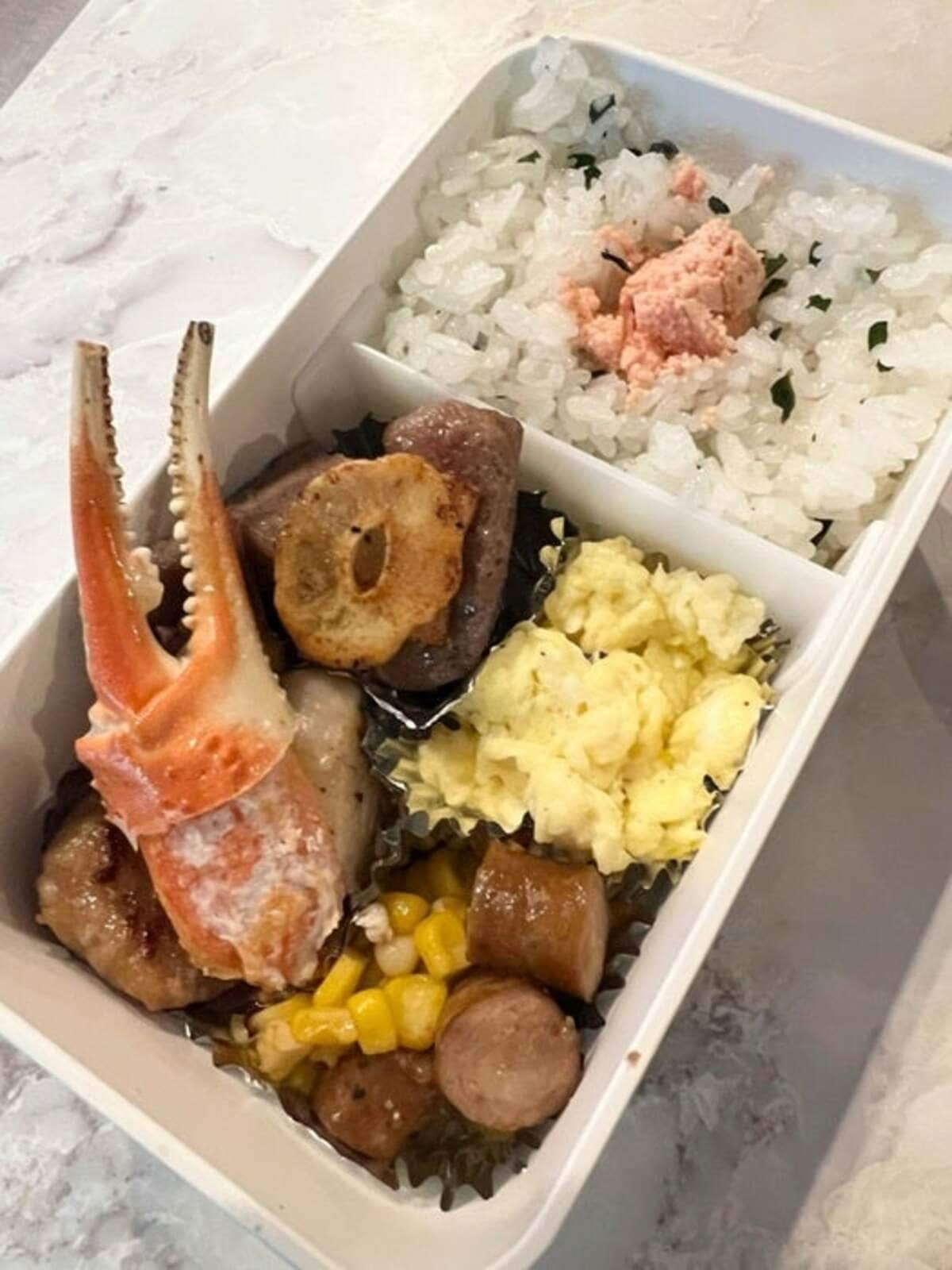 藤あや子、高校生の孫に作った弁当を公開「豪華」の声 | エンタメ話題