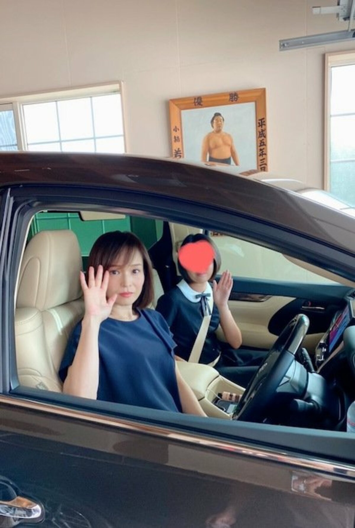 花田虎上 外出前にパンクに気付いた妻の車 空気が漏れてる音がする 話題 Abema Times