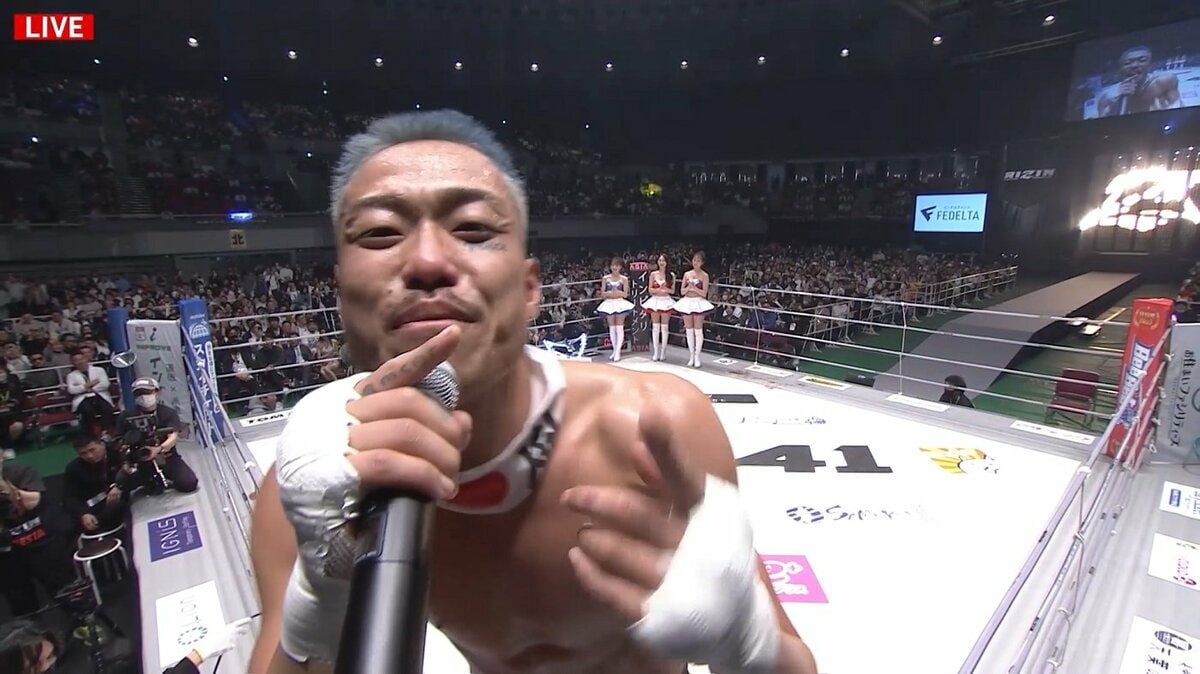 芦澤竜誠、試合後に皇治に見せたスポーツマンシップが「最後は礼儀