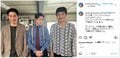松下洸平＆ジャルジャルの3ショットにファンから「素敵」「最洸の笑顔」と絶賛の声