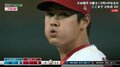 大谷翔平、6回2失点・毎回10奪三振の力投も6勝目ならず チームも延長10回にミス連発で2連敗