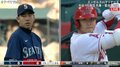 大谷翔平 vs 菊池雄星の“花巻東対決”にファン「どっち応援すればいいんだ」