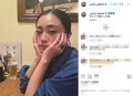 「すんごく眠かった時」安達祐実、頬杖ついたキュートな写真を公開
