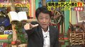 地上波を“実況解説”？ 前代未聞のホリケンTVがAbemaTVに登場　『虎の門』は人気声優が“耳打ちしりとり”に挑戦！