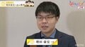 増田康宏六段、永世名人・森内俊之九段に快勝 チームは破竹の3連勝!/将棋・AbemaTVトーナメント