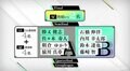 ついにベスト4が決定へ!残る2つのいすを得るのは?/麻雀・RTDトーナメント2019準決勝B