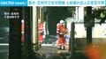 栃木・足利市で住宅倒壊 土砂崩れ住人の安否不明