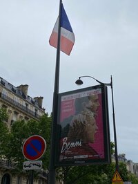 中村江里子『新たな挑戦』