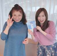 森口博子『続く悲しみ。』