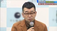 「検査をしても反応は出ないと思います」