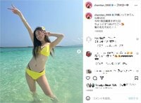 ゆうちゃみ、“美ボディ”際立つ水着姿を披露 「スタイル良すぎ」「女神すぎる！」と悶絶の声