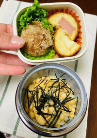 佐藤友美『娘のお弁当・そして麺つゆの惨劇、原因判明‼️』