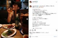 堀北真希さんの妹・NANAMI、現地でタイ料理を堪能「ナンプラーの手羽揚げもビールと最高の相性」