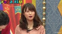 女子アナの声がまさかの…