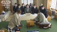 【映像】藤井王将が初防衛を飾った王将戦七番勝負第6局