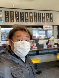 花田虎上『持ち帰り』