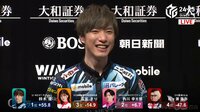 【映像】試合を決めた鈴木優、巧みなダマテン満貫