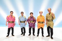 研ナオコ『ありがとうございました‼️』