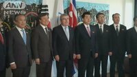 国際ニュース - 東京五輪へ4競技　韓国・北朝鮮が合同チーム結成 | 動画視聴は【Abemaビデオ(AbemaTV)】