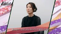 【映像】ドラフトのイメージを語る里見香奈女流五冠