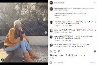 工藤静香、後光の差したオフショットを公開 神々しい姿に「うつくしーちゃん」「美人」と絶賛の声