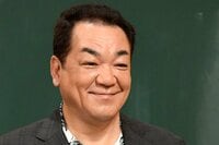 しくじり先生 俺みたいになるな!!