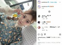 明日花キララ、大人っぽい着物姿を披露 「何着ても可愛い天才」「もう好きすぎる」と反響