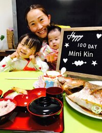 キンタロー。『お食い初め☆』