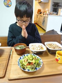 山田花子『食べ比べ』