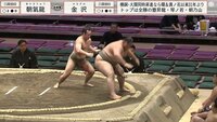 【映像】体重差をひっくり返した驚愕の結末