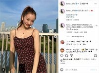 板野友美、美デコルテ露わな“キャミワンピ”姿を披露 「全部かわいい優勝」「超超大好き」ファン歓喜